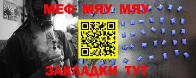 кокс Краснознаменск