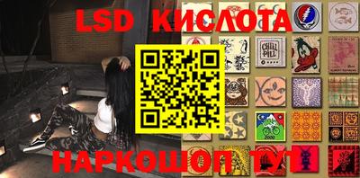 кокс Краснознаменск