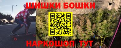 наркотики Краснодар