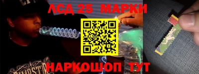 кокс Краснознаменск