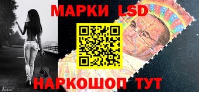 альфа пвп VHQ Краснокаменск