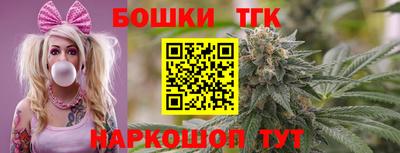 кокс Краснознаменск