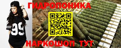 кокс Краснознаменск