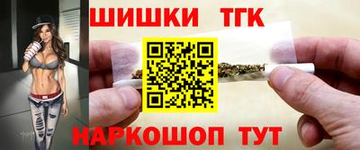 альфа пвп VHQ Краснокаменск