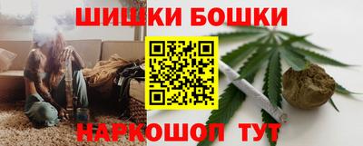 кокс Краснознаменск