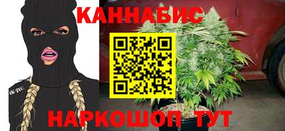 альфа пвп VHQ Краснокаменск