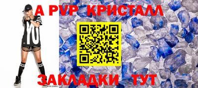 наркотики Краснодар
