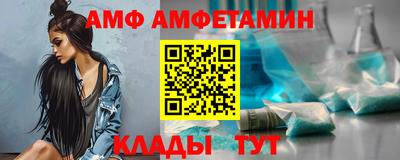 наркотики Краснодар