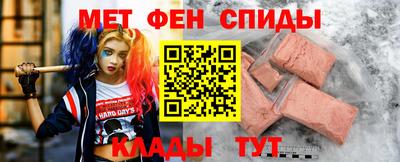 кокс Краснознаменск