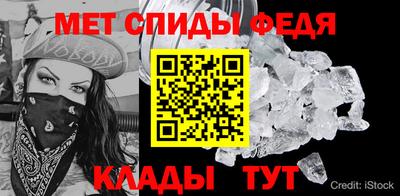 кокс Краснознаменск