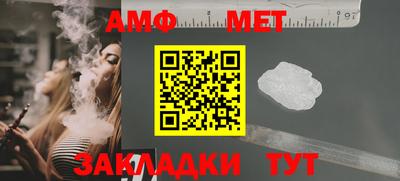 кокс Краснознаменск