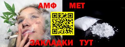 кокс Краснознаменск