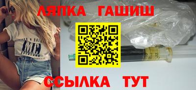 наркотики Краснодар