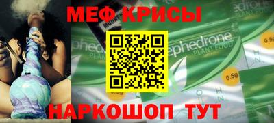 наркотики Краснодар